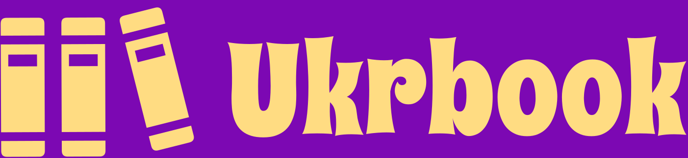 UkrBook