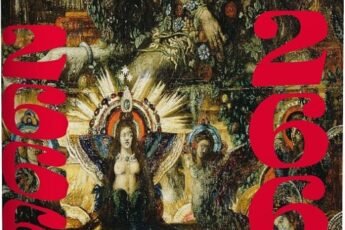 «2666» Роберто Боланьйо