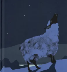 «Вівці цілі» Євгенія Кузнєцова