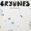 «CRYONES» Поліна Клібус, Іван Голуб, Оксана Лебедєва