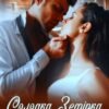 «Солодка Зефірка для Біса» Джулія Ромуш