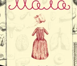 «Мала» Едвард Кері