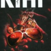 «Необхідні речі» Стівен Кінг