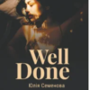 «Well Done» Юлія Семенова