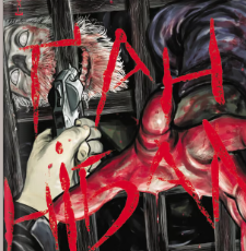 «Ґаннібал. Том 2» Масаакі Ніномія