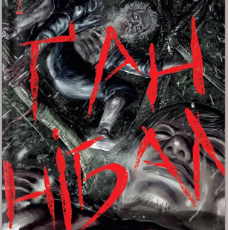 «Ґаннібал. Том 6» Масаакі Ніномія