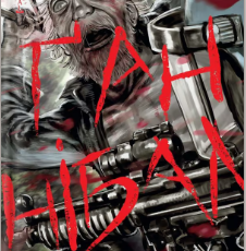 «Ґаннібал. Том 7» Масаакі Ніномія