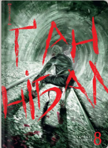 «Ґаннібал. Том 8» Масаакі Ніномія