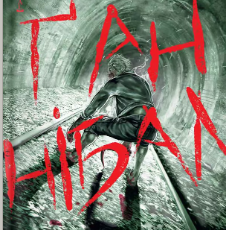 «Ґаннібал. Том 8» Масаакі Ніномія