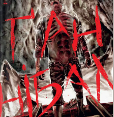 «Ґаннібал. Том 9» Масаакі Ніномія