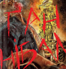 «Ґаннібал. Том 4» Масаакі Ніномія