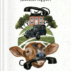 «Усі створіння – великі й малі» Джеймс Герріот