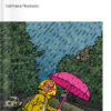 «Не думай про червоне» Світлана Пиркало