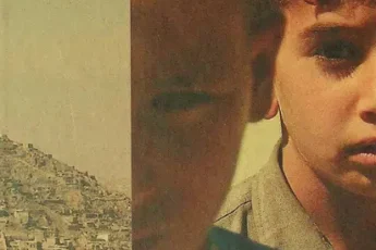 «Ловець повітряних зміїв» Халед Хоссейні