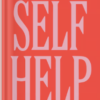 «Self Help. Ваш шанс змінити власне життя» Ґабріель Бернштайн