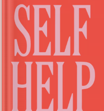 «Self Help. Ваш шанс змінити власне життя» Ґабріель Бернштайн